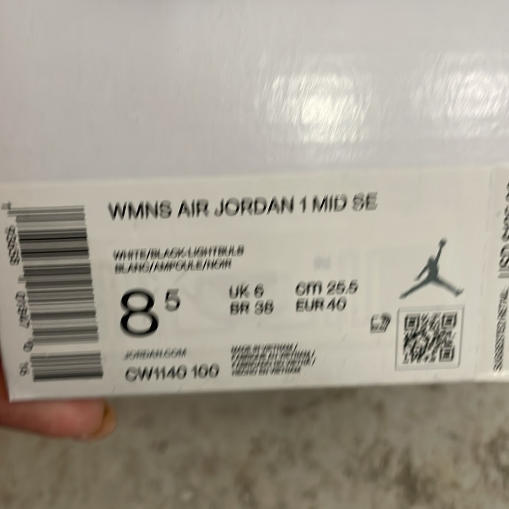 Nike - Picture 5 of 7
